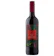 Waitrose Christmas Mulled Wine 1
