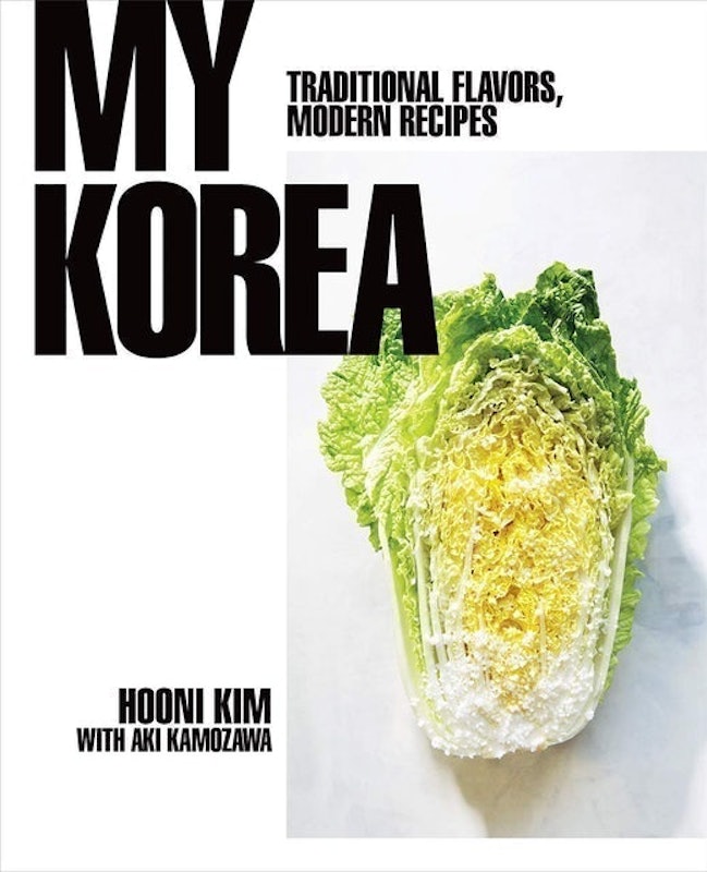My Korea: Tradition 1