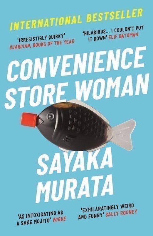 Convenience Store Woman 1
