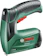 Bosch Cordless Tacker Staple Gun 1