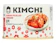 Ajumma Republic Korean Pickled Cabbage Kimchi 1