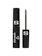 Sisley Phyto-Sourcils Fix Eyebrow Gel 1