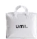 UMI by Amazon Goose Feather and Down Duvet 1