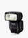 Canon Canon Speedlight 430 EX III-RT 1