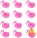 TourKing Flamingo Cup Holder 1