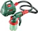 Bosch PFS 3000-2 1