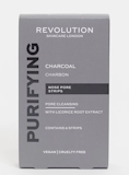 10 Best Pore Strips UK 2024 | Bioré, Garnier and More 5