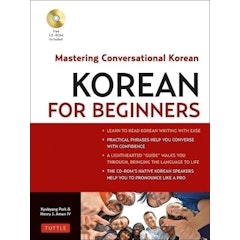 Korean for Beginners: Mastering Conversational Korean