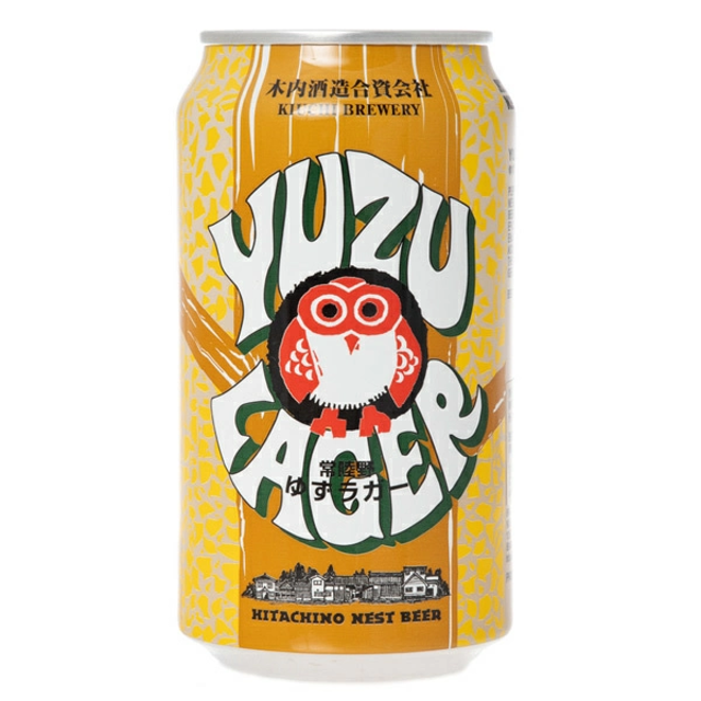 Hitachino Yuzu Lager 1
