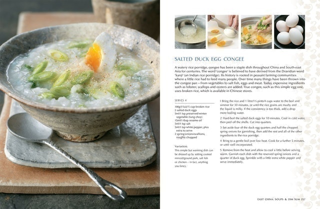 China: A Cookbook 3
