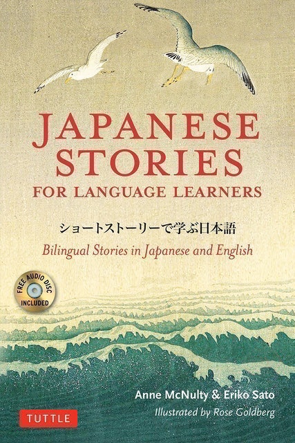 10 Best Books to Learn Japanese 2024 | UK Japanese Language Teacher 2