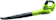 Ryobi One+ Cordless Blower 1