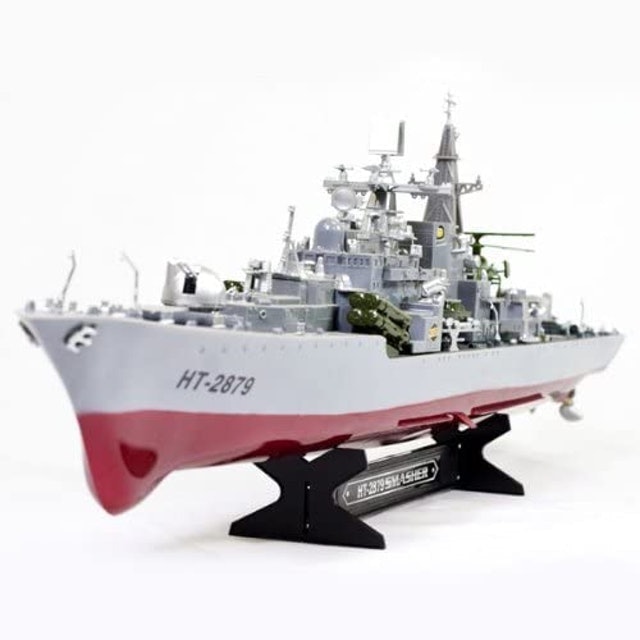 Unbekannt RC Destroyer Duke Navy Warship  1