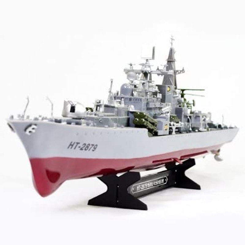 Unbekannt RC Destroyer Duke Navy Warship 1