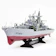 HSP Himoto Unbekannt RC Destroyer Duke Navy Warship 1