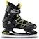 K2 F.I.T Pro Skates 1