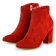 Essex Glam Suede Block Heel Ankle Boots 1