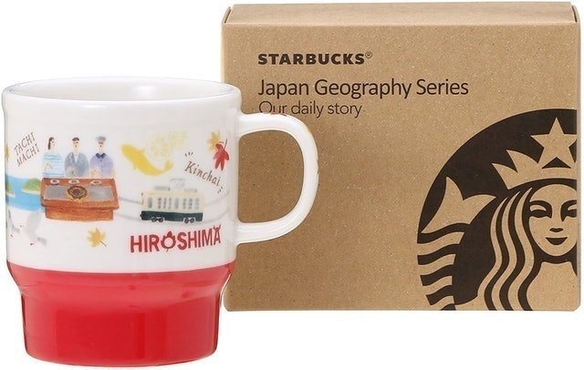 Hiroshima Mug 1