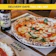 Great Food 2 U Meal Kits 1