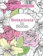 Elizabeth James 10. Botanicals in Bloom – Elizabeth James 1