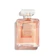 Chanel Coco Mademoiselle Eau De Parfum Spray 1