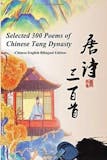 10 Best Books to Learn Chinese UK 2024 5