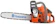 Husqvarna 120 MK II Petrol Chainsaw 1