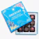 Prestat Dark Chocolate Rose & Violet Creams 1