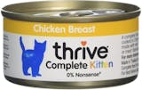 10 Best Wet Cat Foods 2024 | UK Veterinary Surgeon Reviewed 4