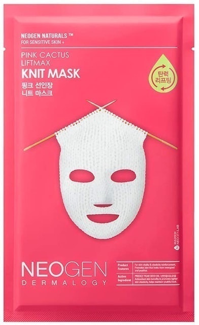 Pink Cactus Liftmax Knit Mask 1