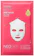 Neogen Pink Cactus Liftmax Knit Mask 1