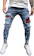 ShinyAmber Destroyed & Frayed Slim Fit Jeans 1