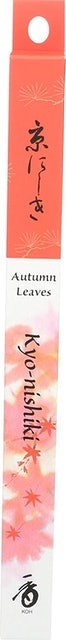 10 Best Incense Sticks UK 2024 | Satya, Shoyeido and More 2