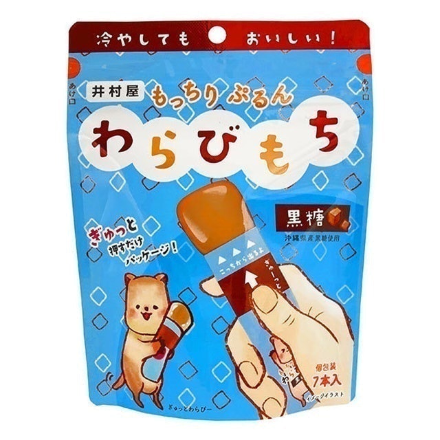 Squeezable Warabi Mochi Sweets - Brown Sugar 1