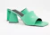 ASOS DESIGN Healing Premium Leather Mules 1