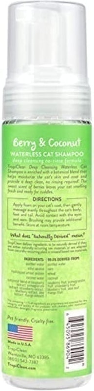 Deep Cleaning Waterless Shampoo for Cats 2