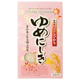 10 Best Japanese Rice in the UK 2024 (Nishiki, Yumenishiki and More) 2
