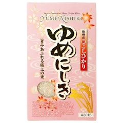 Yumenishiki Rice