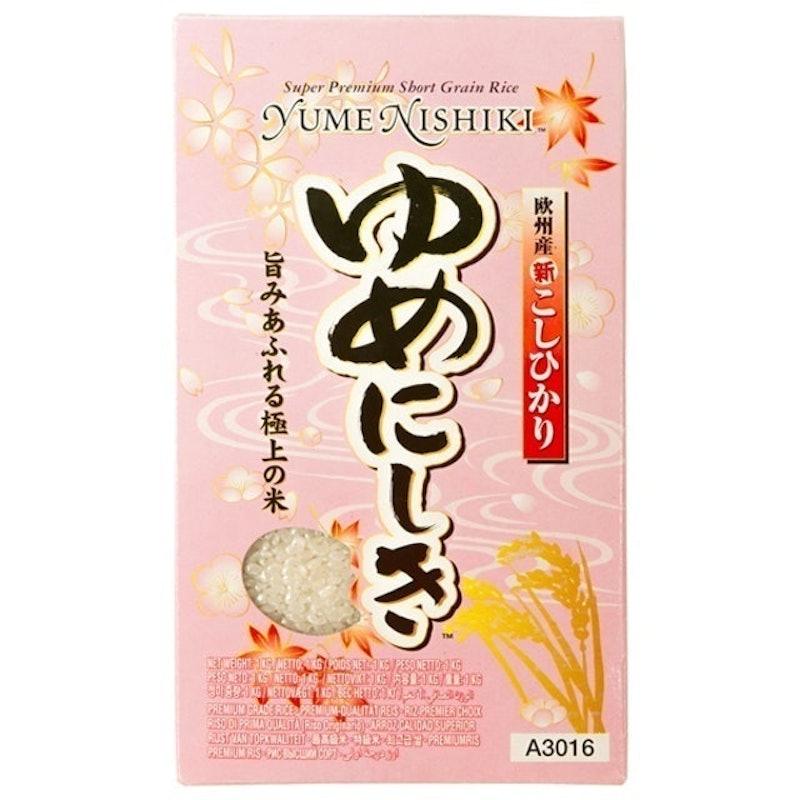 Yumenishiki Rice 1