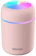 DERSHARA Mini Cool Mist Diffuser 1
