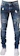 Ze ENZO Super Skinny Fit Ripped Biker Jeans 1