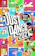 Ubisoft Just Dance 2021 1