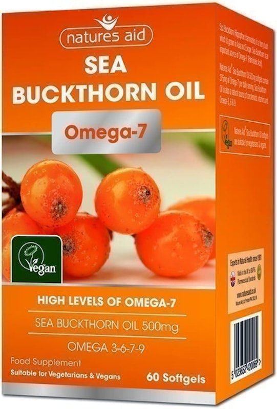 Sea Buckthorn Oil Omega-7 1