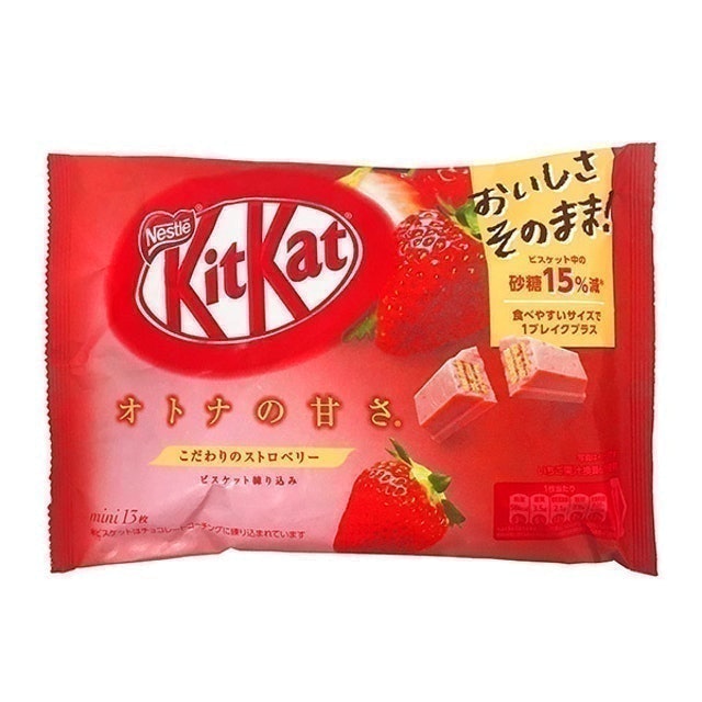 10 Best Japanese Snacks UK | Pocky Calbee and More 1