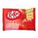 Nestlé KitKat Mini Share Pack - Otona no Amasa Strawberry 1