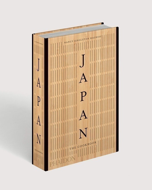 Japan: The Cookbook  2