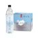 Icelandic Glacial Premium Still Water 1