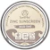 Suntribe All Natural Zinc Sunscreen 1