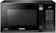 Samsung Combination Microwave 1