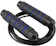 Behtar Skipping Rope 1